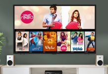 The Best Telugu Adventure Movie